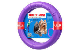 Puller Mini 18cm 2 karika - Kistestű kutyák részére