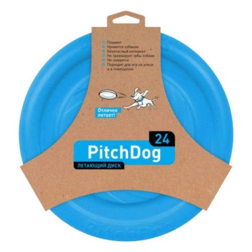 PitchDog Kutyafrizbi 24cm - Játék - Agility eszköz Vízi játékra is