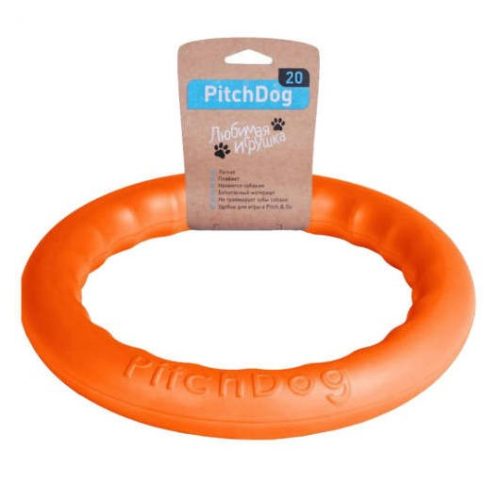 PitchDog Kutyakarika Narancs 20cm - Játék - Agility eszköz Vízi játékra is